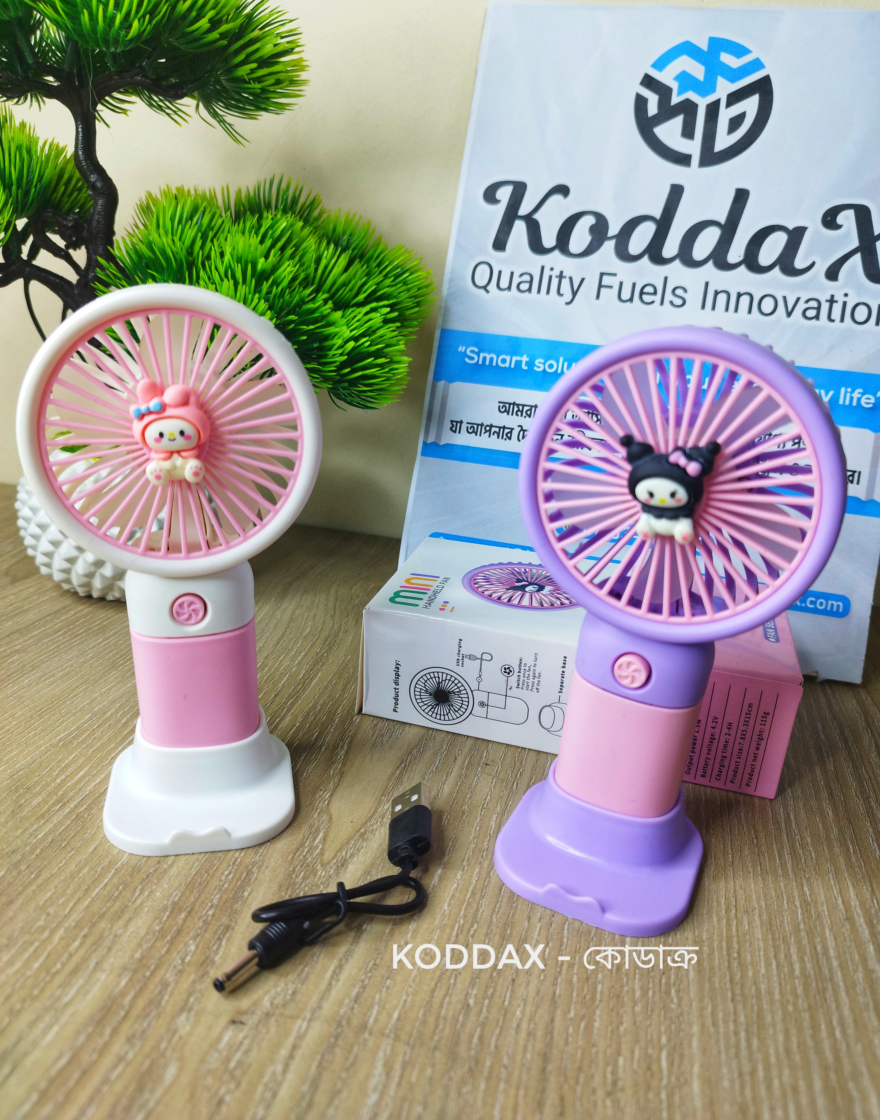 Handheld Portable Mini Fan